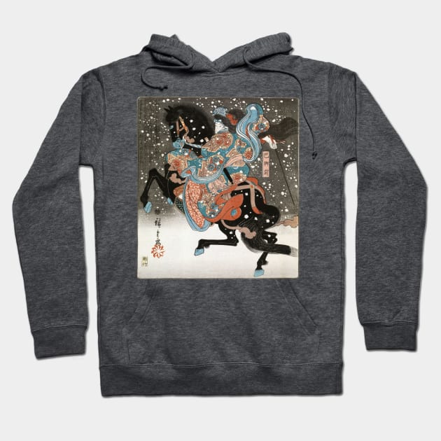 Emperor Kôkô,  of the One Hundred Poems Hoodie by UndiscoveredWonders